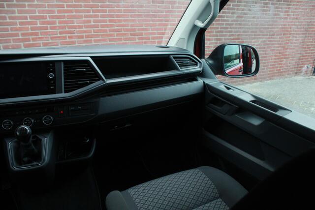 Volkswagen TRANSPORTER | Multivan | 7 zitplaatsen | laag wegenbelastingtarief