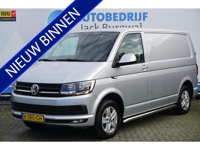 Volkswagen TRANSPORTER 2.0 TDI DSG 150PK Highline Marge Bus | Trekhaak | Cruisecontr. | PDC *All in prijs*
