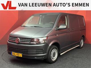 volkswagen-transporter-2.0-tdi-l1h1