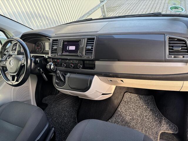 Volkswagen TRANSPORTER 2.0 TDI L2H1 DC*AUTOM.*A/C*ACC*NAVI*HAAK*CARPLAY*