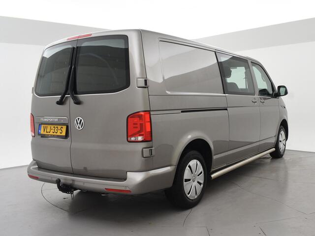 Volkswagen TRANSPORTER T6.1 2.0 TDI 150 PK L2H1 DUBBEL CABINE + CARPLAY | TREKHAAK 2500 KG | MOJAVE BEIGE