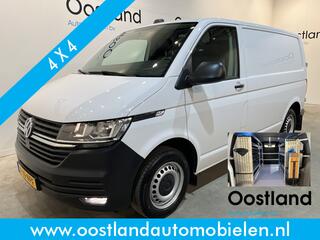 volkswagen-transporter-2.0-tdi-l1h1