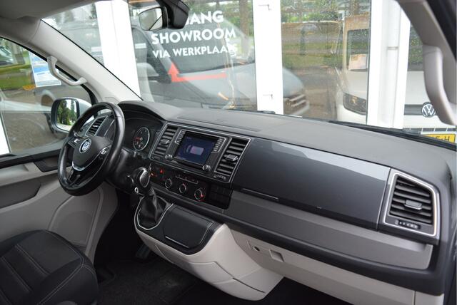 Volkswagen TRANSPORTER 2.0 150PK L2H1 Highline Executive Plus | DSG | LED | Adaptive | PDC |