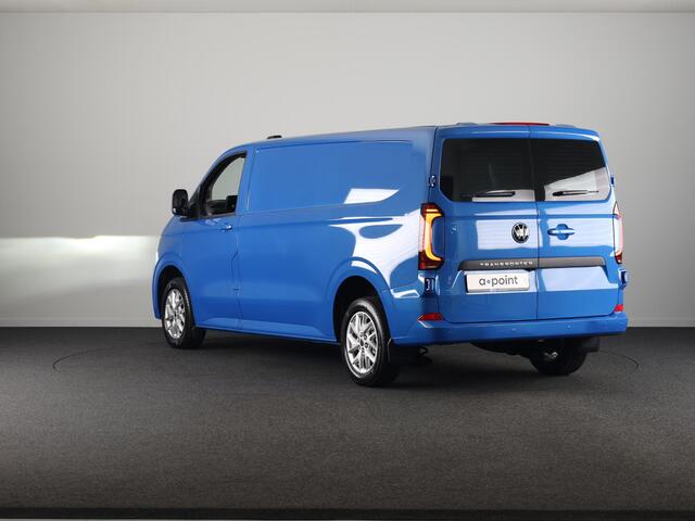 Volkswagen TRANSPORTER 2.0 TDI L2H1 30 Bulli | Intro |