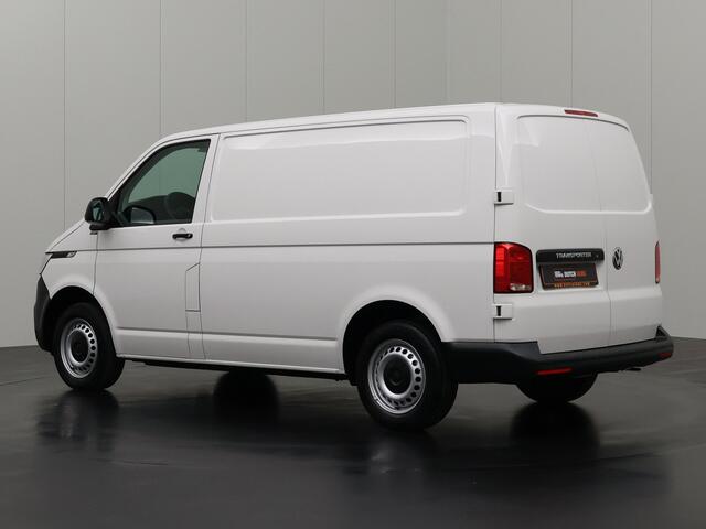 Volkswagen TRANSPORTER 2.0TDI Koelauto | Nieuwstaat ! | Achterdeuren | 3-Persoons