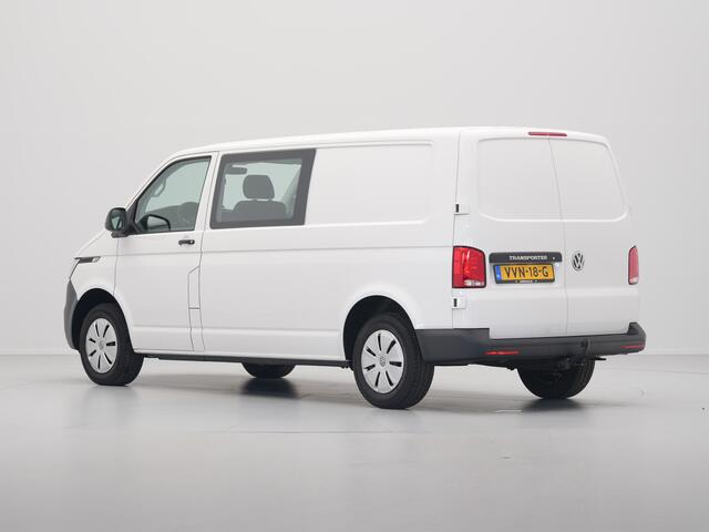 Volkswagen TRANSPORTER Dubbel Cabine L2H1 110pk Comfortline / BPM-vrij