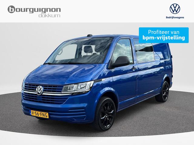 Volkswagen TRANSPORTER 2.0 TDI L2H1 30 DC Comfortline | 150Pk | Automaat | Dub. Cabine | Trekhaak |