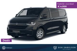 volkswagen-transporter-2.5-ehybrid-