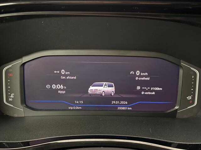 Volkswagen TRANSPORTER 2.0TDI 150PK Lang Dubbele Cabine Bulli | Digital Cockpit | Led | Navigatie | Privacyglass
