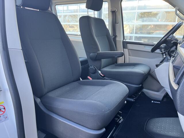 Volkswagen TRANSPORTER 2.0 TDI L2H1 DC 4Motion 150pk 4x4 Vierwielaandrijving Airco Cruise controle Telefoonverbinding Navigatie Apple carplay Trekhaak 2500kg Euro 6 Bpm vrij voor particulier gebruik!!