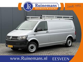 volkswagen-transporter-2.0-tdi-150-