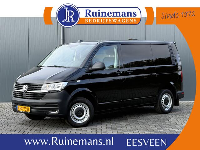 Volkswagen TRANSPORTER 2.0 TDI 150 PK DSG AUTOMAAT HIGHLINE / L1H1 / ALUCA INRICHTING / AIRCO / CRUISE / ACHTERKLEP / NAVI / CARPLAY