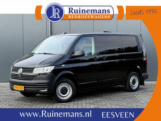 volkswagen-transporter-2.0-tdi-150-