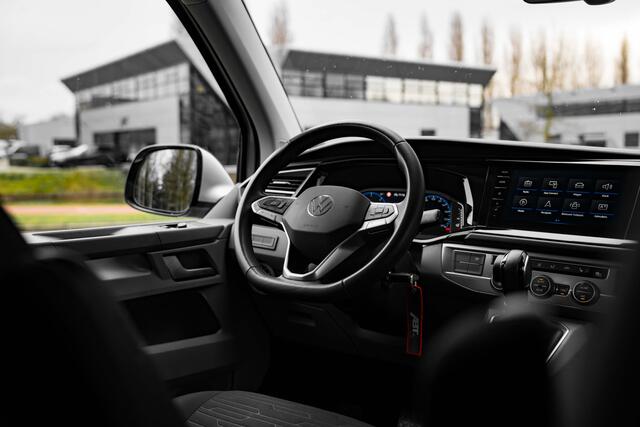 Volkswagen TRANSPORTER Caravelle 2.0 TDI 180pk ABT L2H1 DC | Dubbele Cabine | Camera | Adaptive cruise | Stoelverwarming | ABT Bodykit | ABT GR20 Glossy Black | ABT Power upgrade