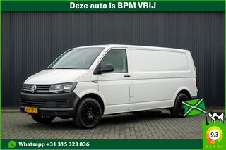 volkswagen-transporter-t6-l2h1--10