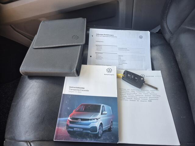 Volkswagen TRANSPORTER 2.0 TDI Bulli 150pk dsg l2 leder virtual turbo defect!!