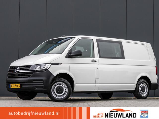 Volkswagen TRANSPORTER 2.0 TDI L2H1 30 DC