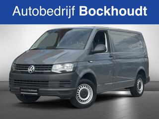 volkswagen-transporter-2.0-tdi-l1h1