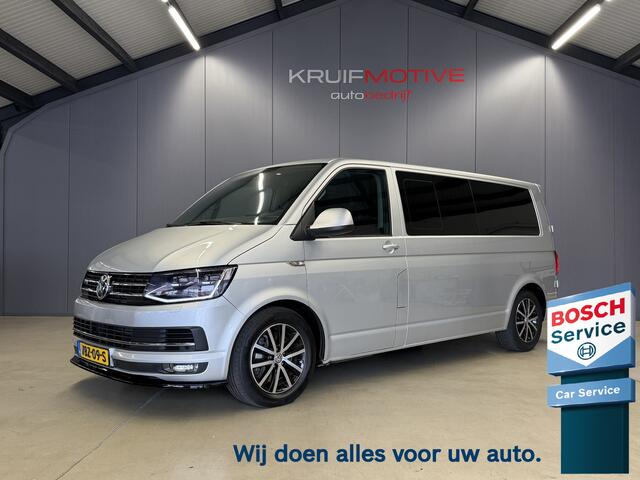 Volkswagen TRANSPORTER Multivan 2.0 TDI DSG L2H1 DC 4Motion