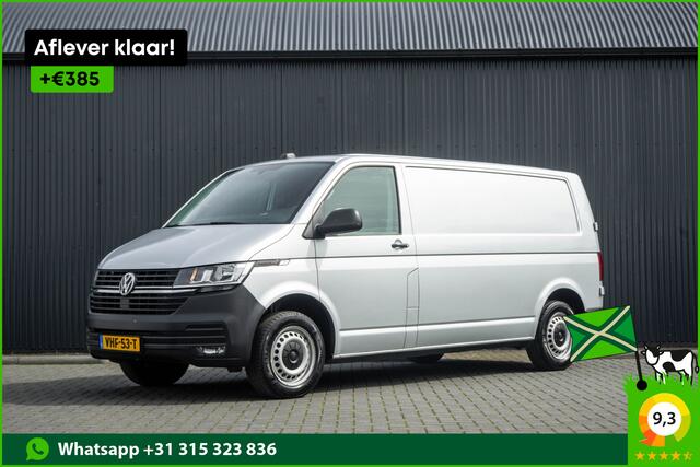 Volkswagen TRANSPORTER T6.1 2.0 TDI L2H1 | 150 PK | Cruise | Airco | Trekhaak