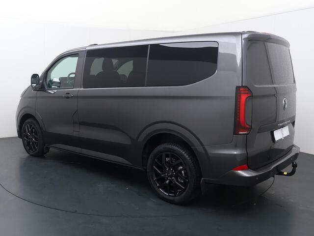 Volkswagen TRANSPORTER Bedrijfswagens 2.0 TDI L1H1 28 Bulli 150Pk Automaat 8-Traps | Dubbele Cabine | BPM-vrij | 5-Persoons Comfortstoelen + Armleuningen | Navigatie Apple Carplay / Android Auto | PDC V + A + Achteruitrijcamera | Trekhaak