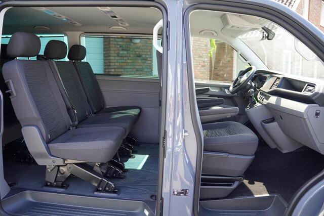 Volkswagen TRANSPORTER T6.1 Caravelle 2.0 TDI 150 PK DSG CARAVELLE L2H1 ACC | LED | Digital Cockpit | Virtual Cockpit |