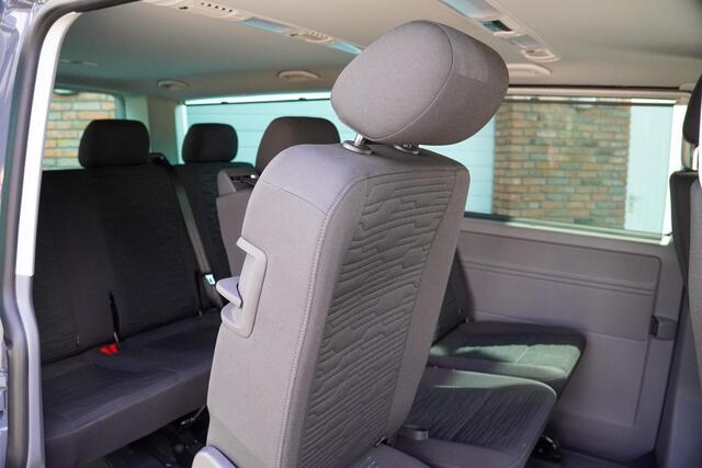 Volkswagen TRANSPORTER T6.1 Caravelle 2.0 TDI 150 PK DSG CARAVELLE L2H1 ACC | LED | Digital Cockpit | Virtual Cockpit |