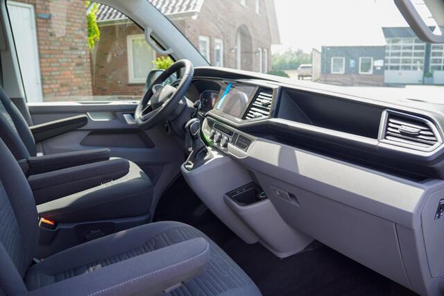 Volkswagen TRANSPORTER T6.1 Caravelle 2.0 TDI 150 PK DSG CARAVELLE L2H1 ACC | LED | Digital Cockpit | Virtual Cockpit |