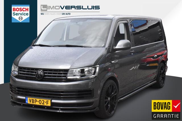 Volkswagen TRANSPORTER 2.0 TDI L2H1 DC Bulli Pack Comfortline Automaat | Trekhaak | Carplay Navigatie | Leder | Dubbel Cabine | 12 mnd BOVAG garantie | Whatsapp 06-53188999