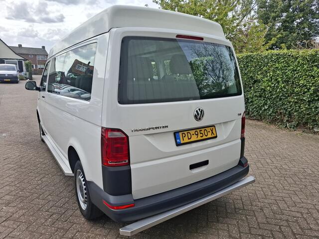 Volkswagen TRANSPORTER Kombi 2.0 TSI L2H2 23995.- INCL BTW 9-PERSOONS BENZINE 150PK