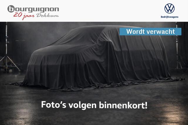 Volkswagen TRANSPORTER 2.0 TDI L2H1 30 | Wordt verwacht | Airco | Trekhaakvoorbereiding | Achterdeuren |