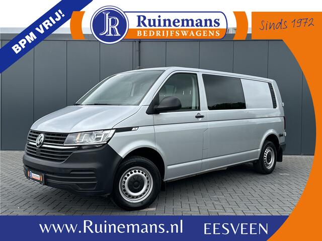 Volkswagen TRANSPORTER 2.0 TDI 150 PK DSG AUTOMAAT HIGLINE / ** 19.778 KM ** / DUBBELE CABINE / ADAPTIVE CRUISE / TREKHAAK / 6 PERSOONS