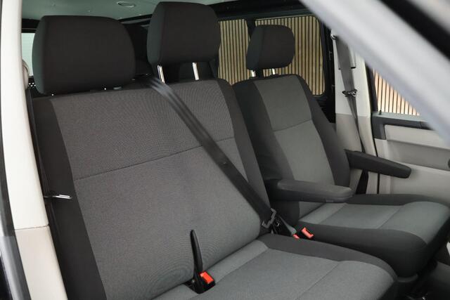 Volkswagen TRANSPORTER 2.0 TDI 150pk DSG Rolstoelbus Trekhaak Cruise Control Navigatie PDC