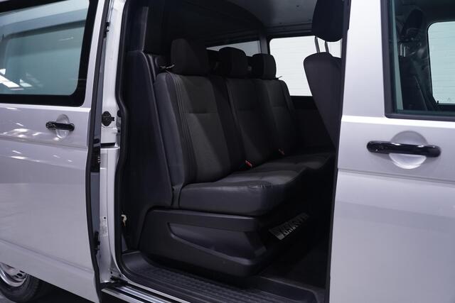 Volkswagen TRANSPORTER 2.0 TDI 150 pk L2 Dubbel Cabine Airco, Navi Cruise Control, Trekhaak, 5-Zits
