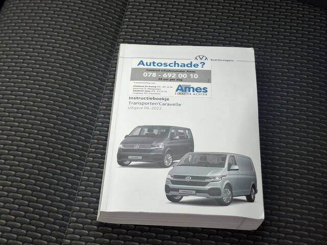 Volkswagen TRANSPORTER 2.0 TDI L2H3 28 Highline | Android/Apple Carplay | LM Velgen 16" | Cruise Control | Sidebars | Achteruitrijcamera + PDC Voor en Achter | Airco |