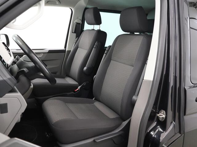 Volkswagen TRANSPORTER 2.0 TDI | 7-DSG | 199 PK | L2 H1 | DUBBELE CABINE | SCHUIFDEUR L+R | ADAPTIVE CRUISE CONTROL | LED KOPLAMPEN | 5-ZITS | BULLI | TREKHAAK | 18" SPRINGFIELD | NAVIGATIE | PARKEERCAMERA | ACHTERDEUREN