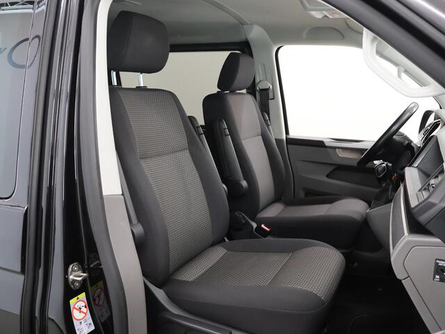 Volkswagen TRANSPORTER 2.0 TDI | 7-DSG | 199 PK | L2 H1 | DUBBELE CABINE | SCHUIFDEUR L+R | ADAPTIVE CRUISE CONTROL | LED KOPLAMPEN | 5-ZITS | BULLI | TREKHAAK | 18" SPRINGFIELD | NAVIGATIE | PARKEERCAMERA | ACHTERDEUREN