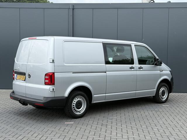 Volkswagen TRANSPORTER 2.0 TDI 150 PK / L2H1 / DUBBELE CABINE / TREKHAAK / 1e EIG. / AIRCO / CRUISE / ISOFIX / NAVI
