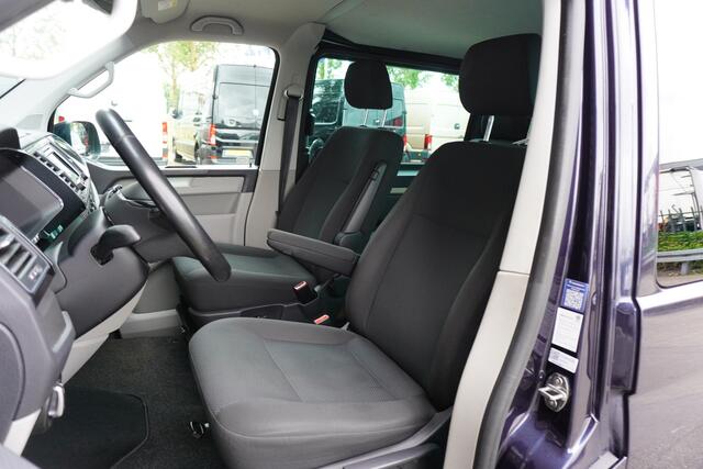 Volkswagen TRANSPORTER 204pk Automaat L2H1 Dubbele cabine LED Apple carplay Trekhaak Navigatie ACC Cruise control Parkeersensoren
