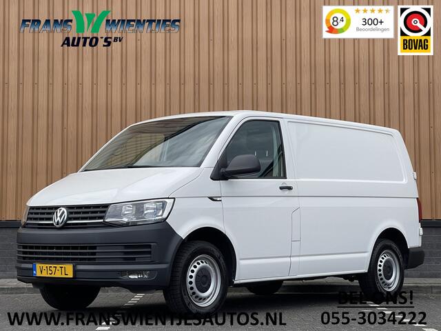 Volkswagen TRANSPORTER 2.0 TSI L1H1 | Benzine! | Trekhaak | Cruise Control | Parkeersensoren Achter | Voorruitverwarming | Apple Carplay | Android Auto |