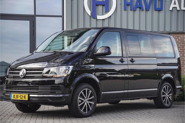 Volkswagen TRANSPORTER Multivan 2.0 TSI Highline, 7-PERSOONS, 2X ZIJDEUR, TREKHAAK