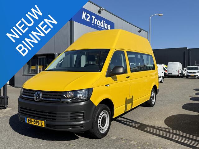 Volkswagen TRANSPORTER Kombi 2.0 TDI L2H3 Trendline 150PK Automaat Euro-6 INCL BTW.