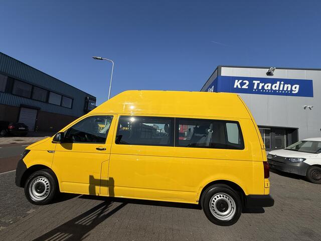 Volkswagen TRANSPORTER Kombi 2.0 TDI L2H3 Trendline 150PK Automaat Euro-6 INCL BTW.