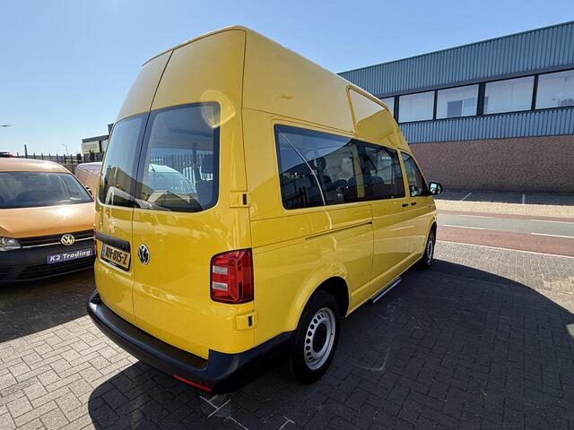 Volkswagen TRANSPORTER Kombi 2.0 TDI L2H3 Trendline 150PK Automaat Euro-6 INCL BTW.