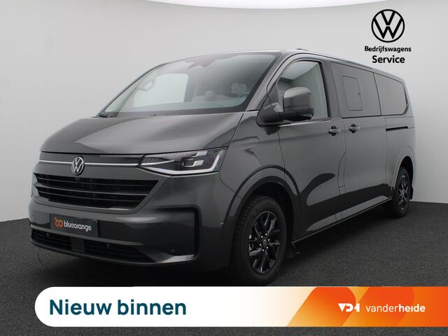 Volkswagen TRANSPORTER Caravelle 2.5 L2H1 eHybrid Style 233PK Aut. incl. BTW en BPM, Leder, 360gr. Camera, Navi, Side Assist, Keyless, Matrix-LED Koplampen, Adaptieve Cruise Control, Trekhaak, 17" LM Velgen, 8-zitpl., Stoel-stuurverwarming