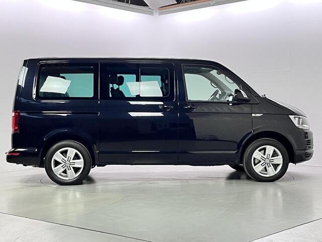 Volkswagen TRANSPORTER Multivan 2.0 TSi 205pk DSG Comfortline Trekhaak