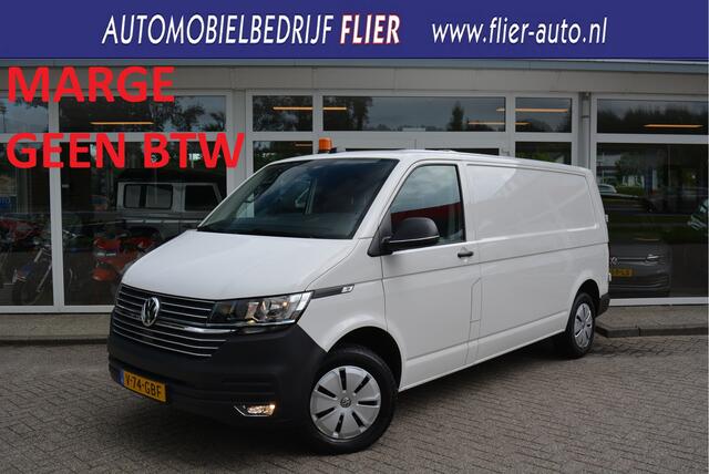 Volkswagen TRANSPORTER 2.0 TDI 150PK L2 Comfortline Executive Plus | MARGE | Cruise | Carplay | Navi | Trekhaak |