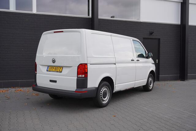 Volkswagen TRANSPORTER 2.0 TDI 150PK EURO 6 - Airco - Navi - Cruise - €14.900,- Excl.