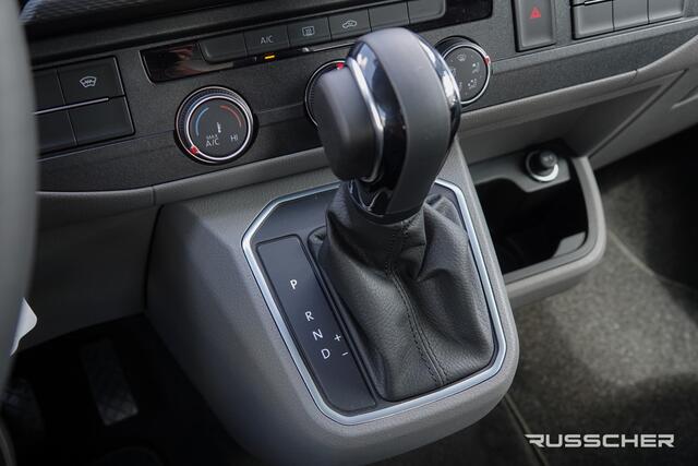 Volkswagen TRANSPORTER L2H1 2.0Tdi 150Pk DSG7 | Bulli | 28 | 2xSchuifdeur | Achteruitrijcamera | 17'' | Reflex Silver