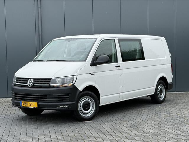 Volkswagen TRANSPORTER 2.0 TDI / L2H1 / DUBBELE CABINE / TREKHAAK / 1e EIG. / CRUISE / AIRCO / ISOFIX